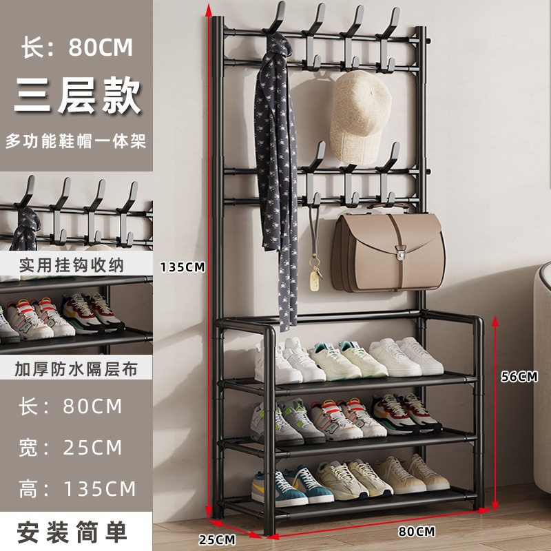 80CM 3층 블랙 경제형 모델