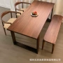 办公实木客厅家用茶几