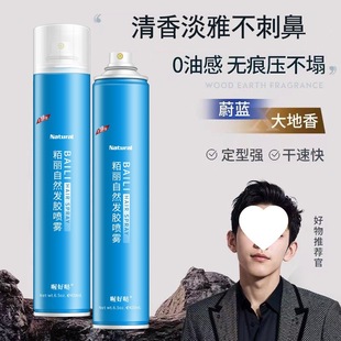 ����l�z�����͇��F���z�LЧ�����^�l������Ů�l��lϞ���ˮ