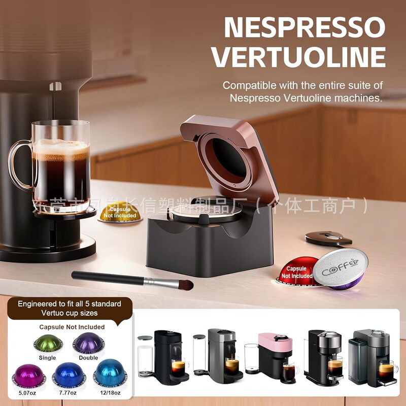 Nespresso Vertuo coffee capsule sealing machine