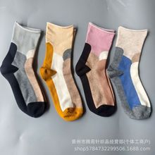 日单皆川明风格文艺复古森系女士卷边松口可爱中筒袜子小腿堆堆袜