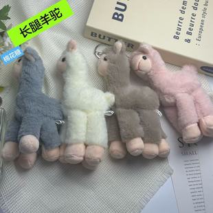 �W�t�ɐ��L�������С��ë�q��߹��Є�������耳׿���ż������