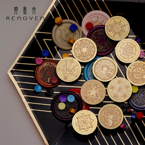 Fire wax seal magic array series student handbook DIY personalized decoration fire wax seal envelope invitation gift seal