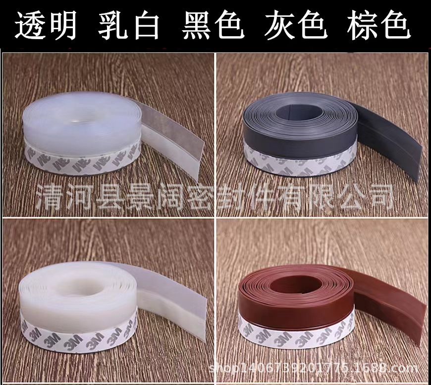 微信图片_20220703121533