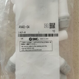 SMCԭ�b�F؛����С�͘�֬�����ݼy��AN10-01AN40-04