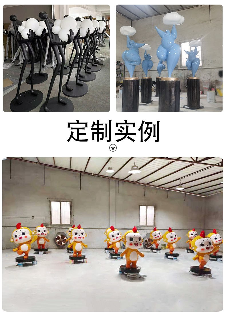 1688现货狮子详情_02