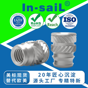 IUC-M3.5-2 IUC-024-2 IUC-M3-2 IUC-0518-2 IUC-M4-2 ������ĸ