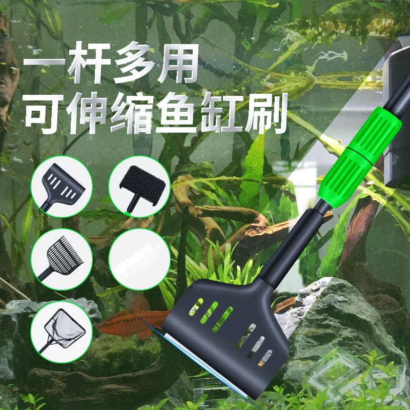 Щетка для аквариума телескопическая очистка артефакт многофункциональная очистительная щетка для очистки внутренней стенки аквариума