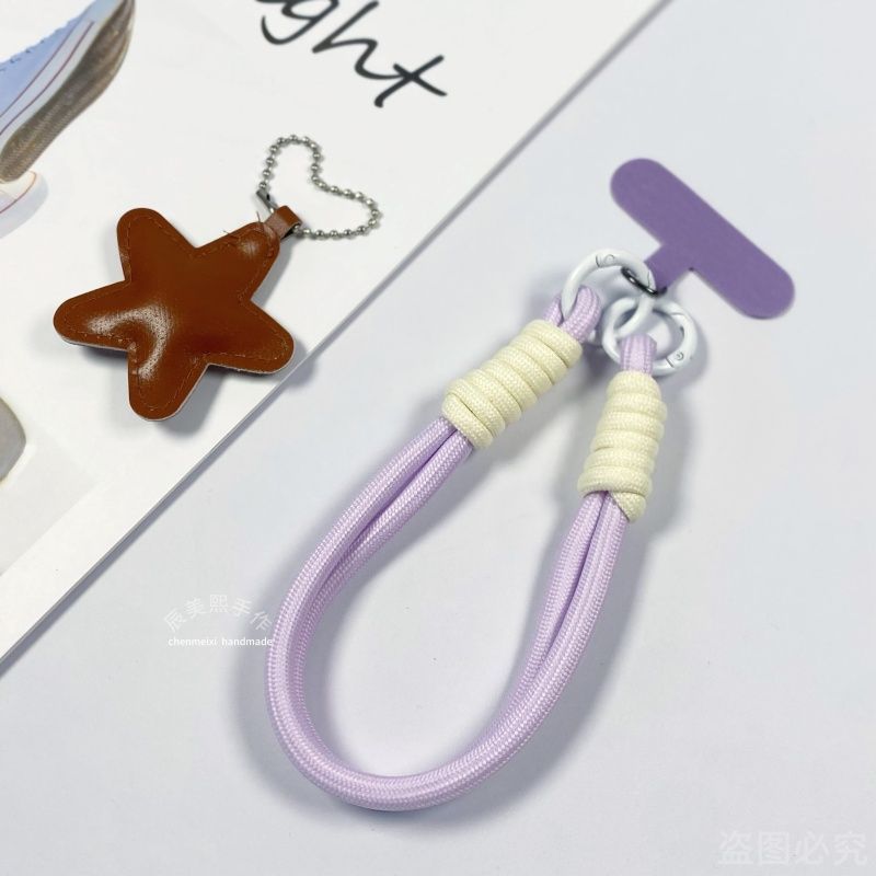 多巴胺手机壳链条百搭包包手提链结实便携防丢绳高级感手机挂绳|undefined