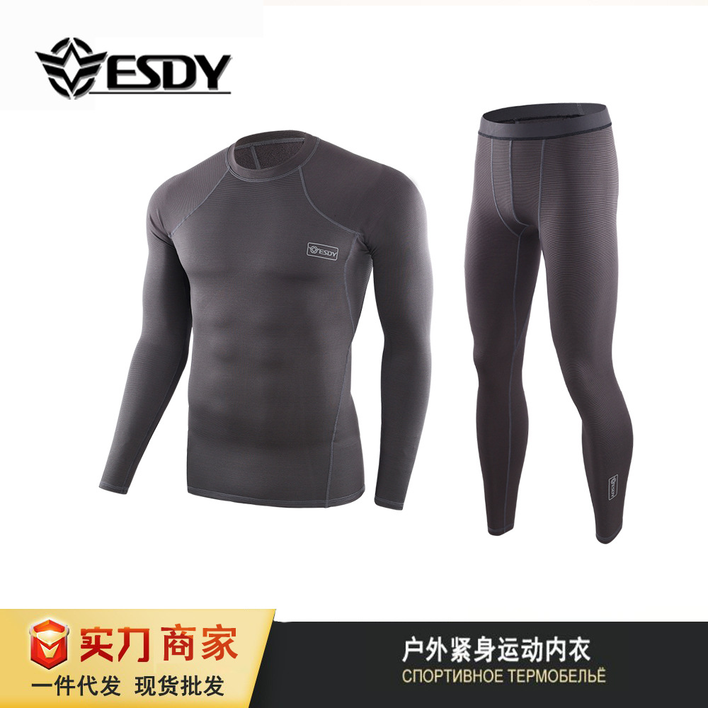 Travel sports velvet keep warm underwear for training