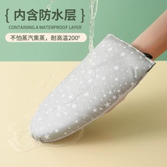 手持ち耐高温ミニアイロン板電気アイロン掛け機小型専用アイロン板断熱手袋