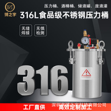 316���P䓉���Ͱ�c�z�C����Ͱ�ܷ≺���޾ƾ�Ͱ���z�����͸��g