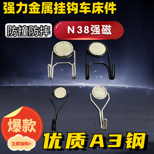 �������F���h�X�F�����Œ��h�������̶��h���Œ��h側���