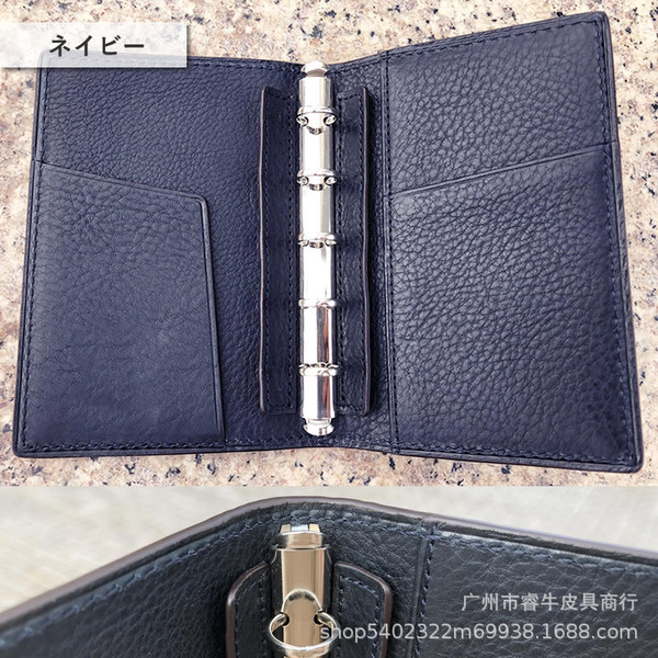 Pocketbook