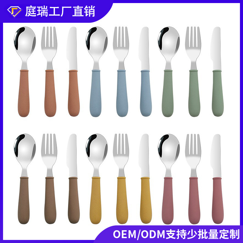 Juego de 3 piezas de cuchillo, tenedor y cuchara para niños de acero inoxidable 304 transfronterizo, mango de goma suave, cuchara para comer para bebés, tenedor, juego de comida occidental