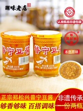 ���������d�Ռ����u�㶹�u �ϏV��ζ�� �����خa�S���u�ٷ���Ş��