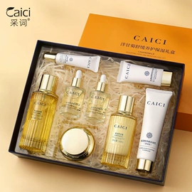 复方精油;护手霜;洁面产品