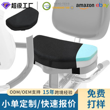 热销专业健身车座垫A14男女通用动感单车室内自行车配件加厚坐垫