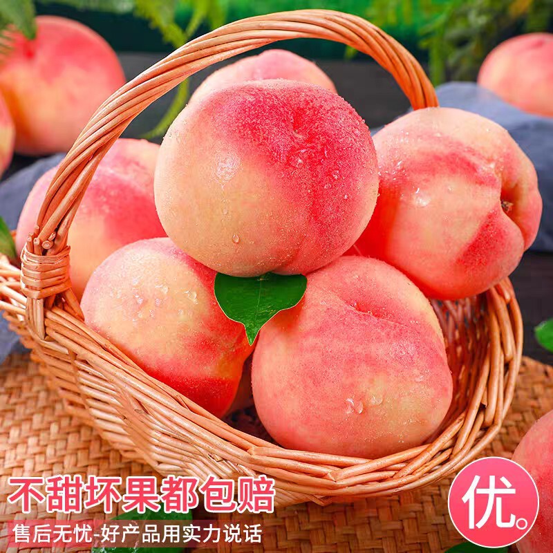 Freshly Picked Watermelons and Peaches, Seasonal Outdoor Fruits, Crisp and Sweet Fresh Fruit, Large Peaches, Whole Box Wholesale
