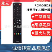 RC3000E02������TCL LEDҺ�����ܵ��ӻ�Ӣ��ң����