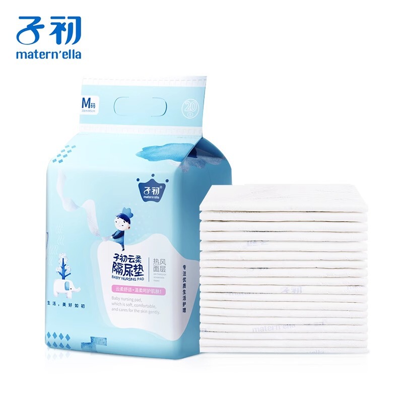 Zichu ベビー使い捨ておむつパッドマットレス防水通気性授乳パッドベビーおむつパッド新生児用品 20 個|undefined