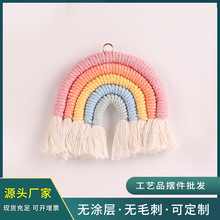 ins���W�L�Ҿ��b�ͯ���b���ʺ��޾���������ͯ���