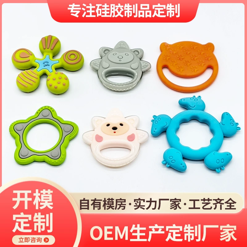 Изготовленный на заказ силиконовый детский зубной клей мультфильм капающий клей зубной клей для детского силиконового моляжа