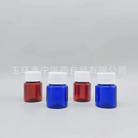 塑料瓶、壶;喷雾瓶;按压泵头瓶