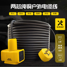 늾ܛо~1.5/2.5/4ƽo׾2о|Դ