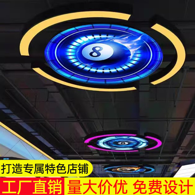 Anillo creativo lámpara de modelado oficina centro comercial supermercado gimnasio especial de viento industrial arco atmósfera lámpara de vela personalizada