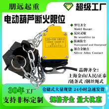 ���N��λ����܇�߶���λ�_�PLX3-11H��̩늄Ӻ��J���_��г��_�P