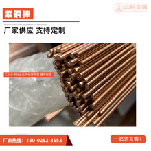 T2/C1100���~�� ������늌������Č����~�� 50 40mm�~����F؛