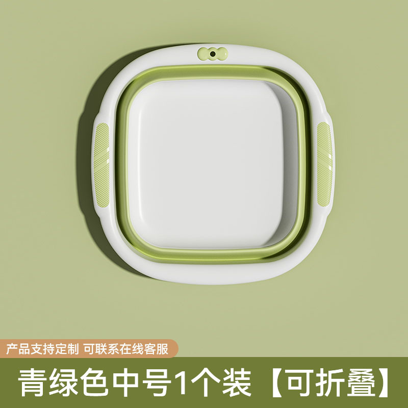 Medium green 1 pack [safe and durable, folds in one second]