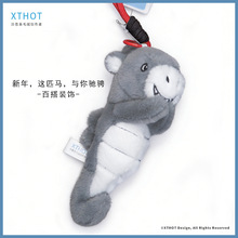 �ɐ�С���Rë�q�����ͨС�R��������W����Ф����R�����޶Y��Ů