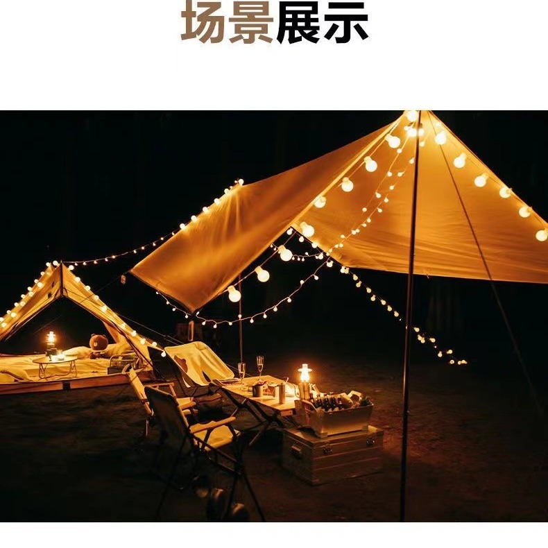Forest Bee Outdoor Canopy Source Factory Wholesale Silver Coated Black Vinyl Thickened Sunshade Cloth Camping Sunscreen Canopy