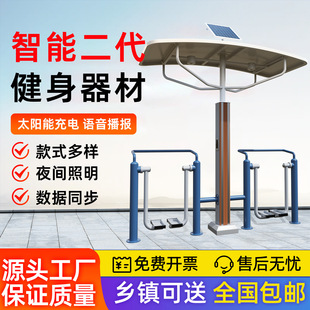 �������ܶ������⽡�����Ĺ��@��^�w���\��·���Z�����������C