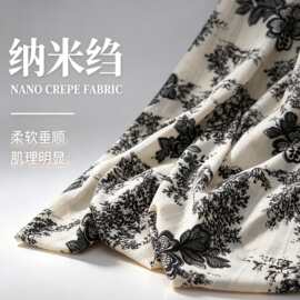 黑白碎花纳米绉提花印花布料连衣裙女装肌理感春夏新面料厂家直供