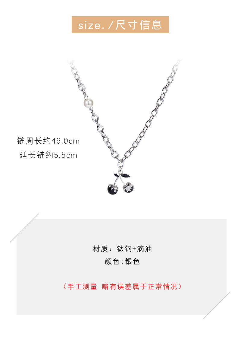 Fashion Pearl Simple Cherry Titanium Steel Necklace display picture 2