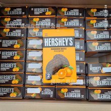 韩国进口HERSHEY'S好可可巧克力柑橘味瓦夫格子华夫饼干休闲零食