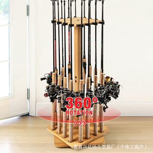 Wooden Fishing Rod Holder, Rotatable Fishing Rod Storage and Organization Rack, Shopping Mall Fishing Rod Display Rack, Fishing Gear Storage and Organization Rack