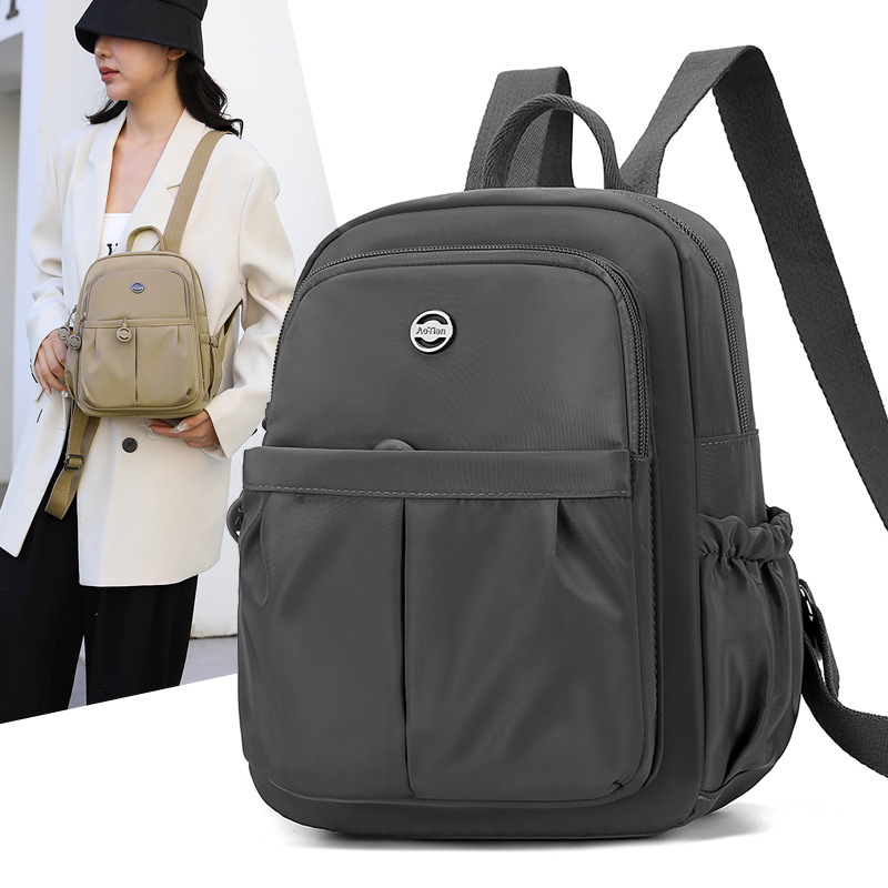 电脑双肩包多隔层大容量2024新款时尚百搭斜挎包休闲旅行通勤包