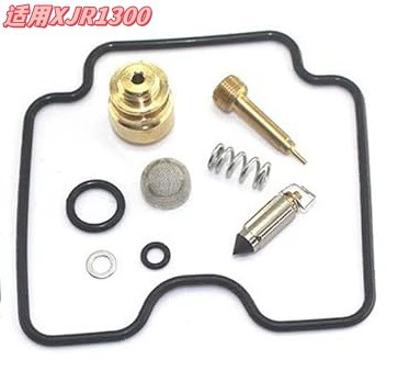 Yamaha Grizzly125 – Motorcycle engine and accessories - 054