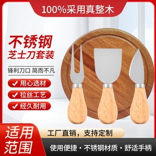 �S��ֱ�N֥ʿ��֥ʿ�����b�߶�֥ʿ�����b