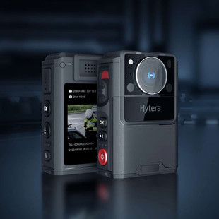 HyterA DSJ-HYTG5A1 LAw Enforcement Recorder Hytalk Public Network PlAtform Is Light And EAsy to Use