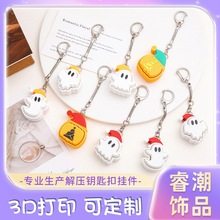 �羳���u3D耳׿��}�Qñ���`����ϹϽ≺ָ���c������������