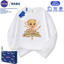 NASA��ͯ�������ZС�㼃���L��t���＾�¿��д�ͯ���A�I�����