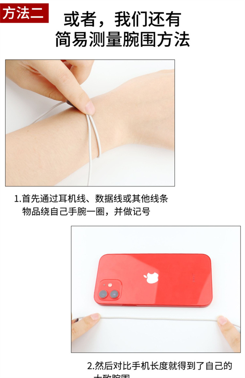 微信图片_202205071543073