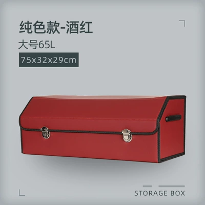 Car storage bag/box – for Car Accessories, Leather Storage - solid-color-wine-red