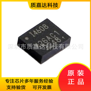 ICM-40608 package LGA14 motion sensor gyroscope chip IC original genuine one for sale
