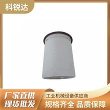 ʢՉCՉCͼx2116010020 | LB11102/2͚x